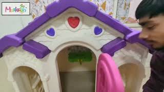 Kids Play House Manufacturer, Supplier in Moradabad