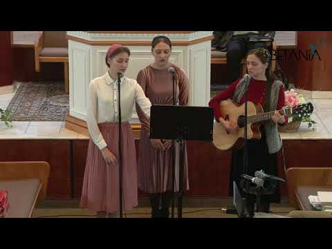 Surorile Tomus - Niciodata nu ma lasi