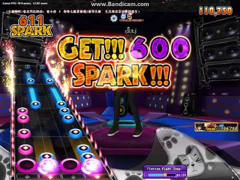 Rachel Platten - Fight Song [The Fiery Concert 17audition]