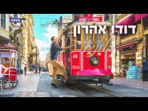 בלונים