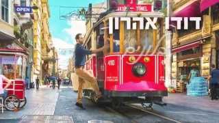 בלונים