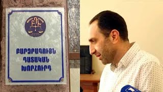 ԲԴԽ-ն քննեց Ռ.Վարդազարյանին կարգապահական պատասխանատվության ենթարկելու հարցը