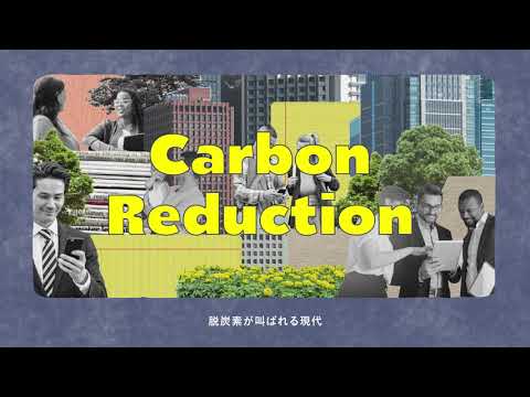[日本語字幕] "Algae," the Key to Creating a Decarbonized New Era by Takashi Osanai | Incredible Senseis