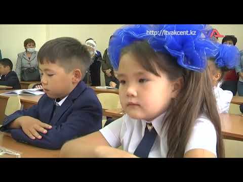 «Күн» ақпараттық бағдарлама 1 қыркүйек 2021ж