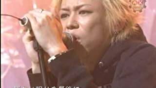 Dir en Grey - Embryo live