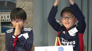 Vamos! Reyes!（2025年1月7日放送分）