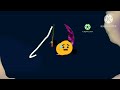 Destroyed Dreamworks Logo 2010 2025