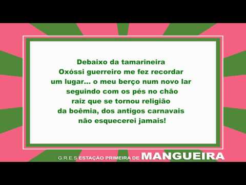 Letra do Samba da Mangueira 2012