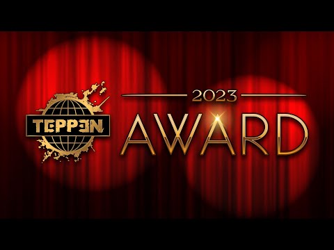 TEPPEN AWARD 2023