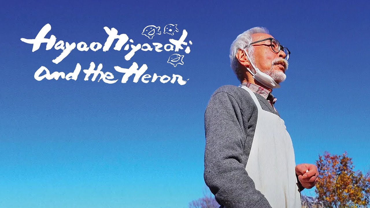 Hayao Miyazaki and the Heron Trailer Thumbnail