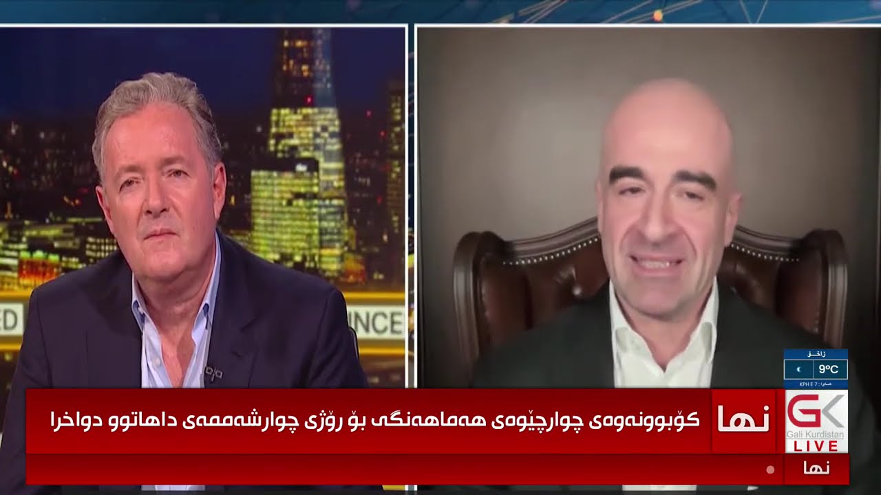 ڤیدیۆ | جیهان لە چاوەڕوانی خولێکی نوێی دانوستان