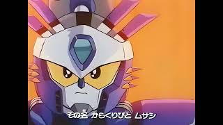 Karakuri Kengo Den Musashi Lord Opening