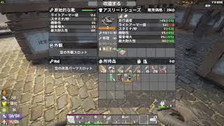 アルバイト日誌 #42　V.1.0初ホードは社長不在っ　[ちゃんちー工務店所属]　[7dtd]