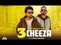 3 Cheeza (official Video) Tippu sultan sultaan | Latest Punjabi songs 2024. #music #youtube All musi