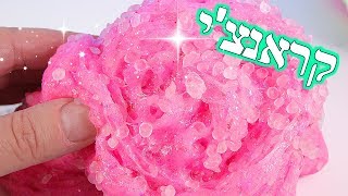 קראנצ'י סליים בסגנון חד-קרן