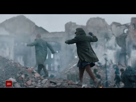 Последствия — Русский трейлер 2019 ТН -The Aftermath