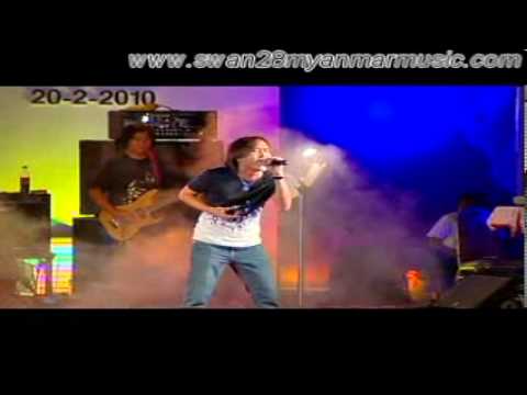 A Thi A Mhat Pyu Par