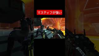 新シーズンはマスティフが強い？　#エーペックス #エーペックスレジェンズ #apex