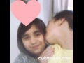 Smooch