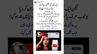 Download lagu Pelajaran Hidup Charlie Chaplin yang Tak Terungkap 4 Kutipan yang Akan Mengubah Cara Anda Melihat... mp3