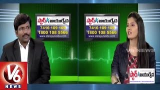 Reasons & Treatment for Diabetes | Star Ayurveda | Dr Prasad | Good Health | V6 News