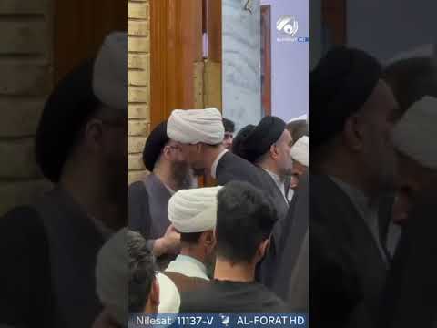 شاهد بالفيديو.. العزاء المركزي للحوزة العلمية في النجف الاشرف