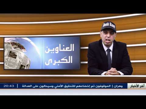 LOTFI DK FEAT GHANI MAHDI - MATKHAFOUCH [CLIP OFFI