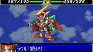 SRW R - Excellence Lightning All Attacks