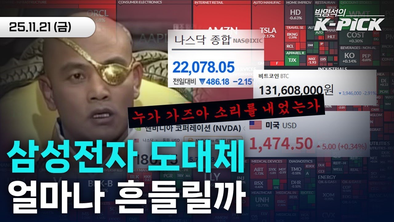 어? 축제인줄 알았는데 이거 맞아요?