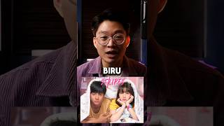 Download lagu KENAPA SCENE UKS DI FILM 'DUA GARIS BIRU' SANGAT IKONIK & LUAR BIASA INTENS⁉️ mp3