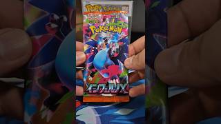 Pack #82 🔥 Inferno X Opening – Big Pull or Burned Again?  #pokemon #pokemontcg #pokemoncards