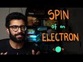 Spin of an Electron: Why "Spin Up" and "Spin Down"? | Quantum Physics for Beginners