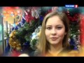 Yulia Lipnitskaya Wish you Merry christmas 2015 ...