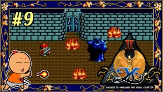 389夜【イースⅡ】#9 魔法使いダレス  [MSX2] [レトロゲームに酔いしれろぃ！]⑫