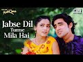 Jabse Dil Tumse Mila Hai Yeh Dil Aashiqana Karan Nath Jividha Sarika Kapoor Love Hindi Songs