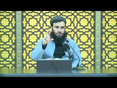 وانەی دووسەد و شەست و نۆیەم