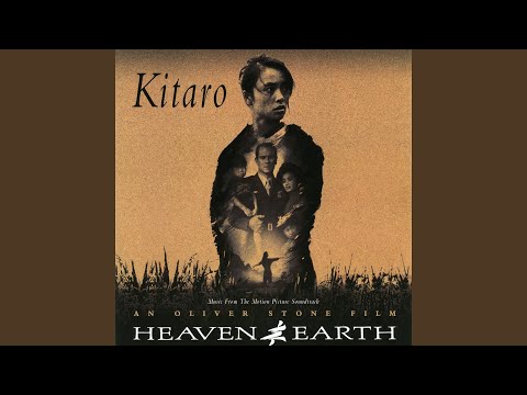 Kitaro - Sau Dau Tree (Heaven And Earth/Soundtrack Version)