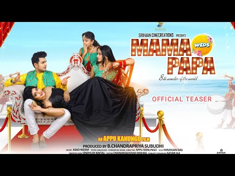 Movie Teaser । new movie