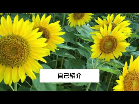 声をご用命の方のお役に立てます イメージ1