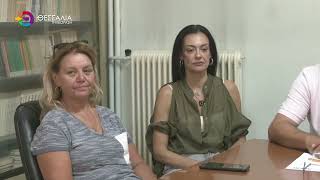 ΣΤΟ ΣΥΛΛΑΛΗΤΗΡΙΟ ΤΗΣ ΔΕΘ ΤΟ Ν.Τ. ΑΔΕΔΥ ΛΑΡΙΣΑΣ ΜΕ ΚΥΡΙΑΡΧΟ ΑΙΤΗΜΑ ΕΠΑΝΑΦΟΡΑ 13ου - 14ου ΜΙΣΘΟΥ 03 09 2025