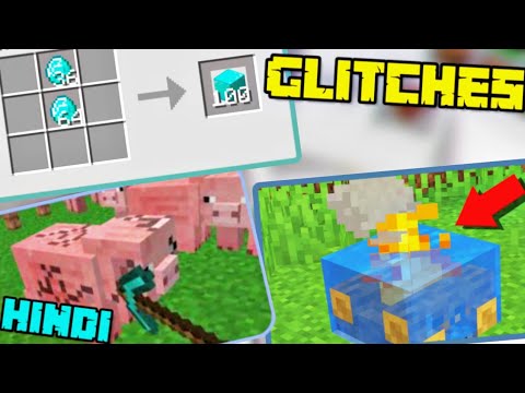 FoxIn Gaming - 6 Minecraft Glitches That You Don't Know | Part 9 hindi
