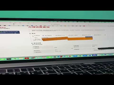 公布一个韩国投资签证 出签情况