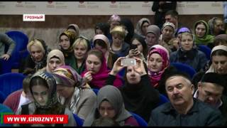 В Чечне отметили День российской печати