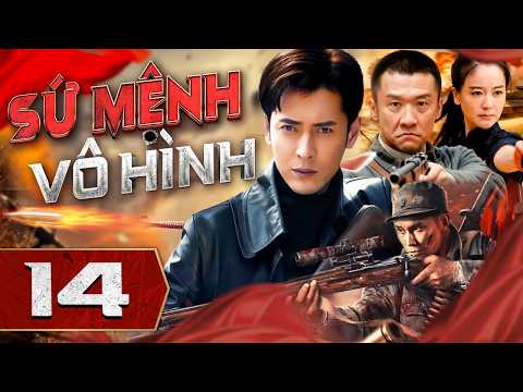 INVISIBLE MISSION – Ep 14 | Brand-New Anti-Japanese Action TV Series 2026 | Full HD ENGSUB