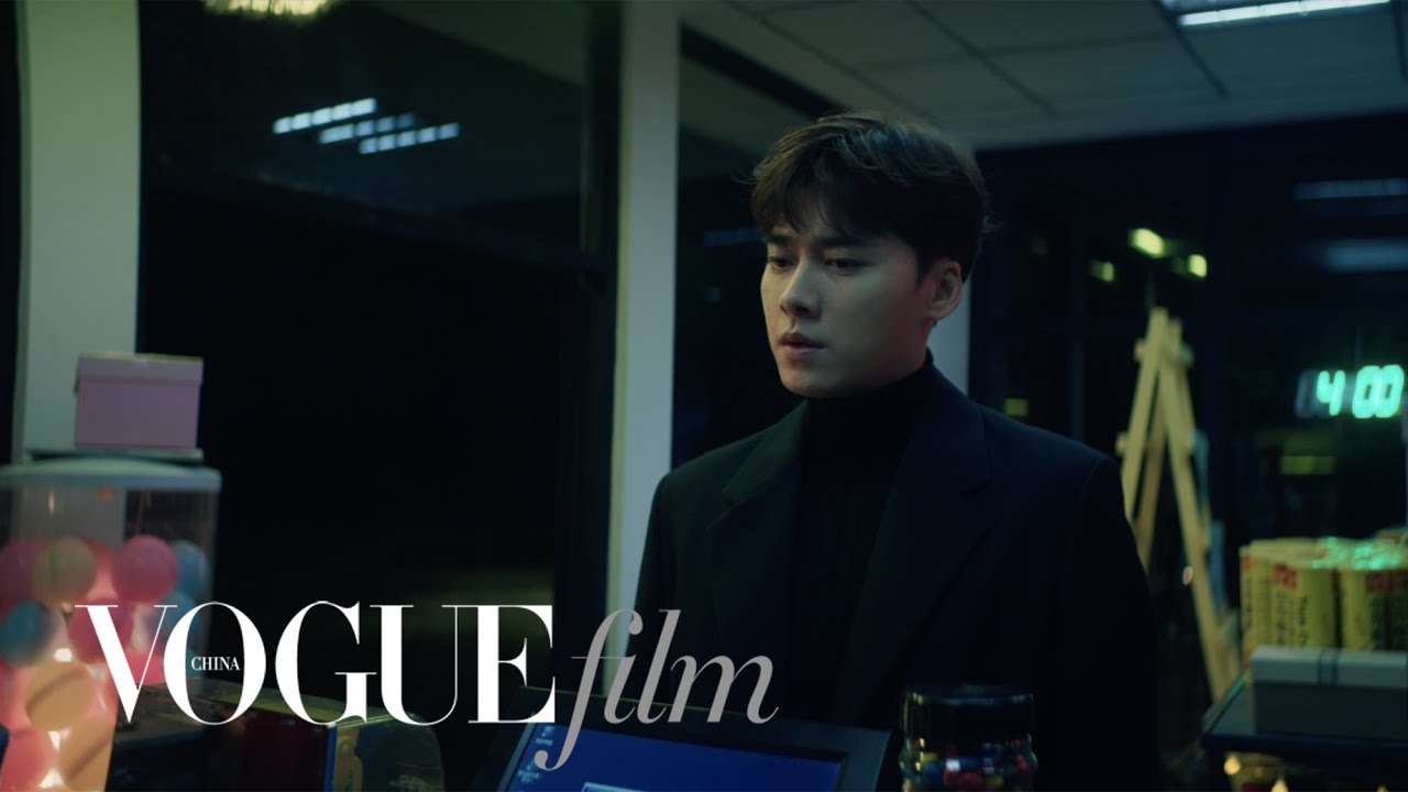 Miniature de la vidéo VOGUEfilm | 下沉广场 The Sinking Square | Trailer du film The Sinking Square