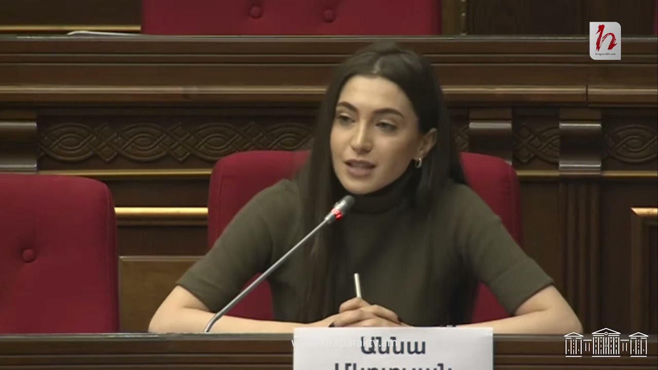 Աննա Մկրտչյանը Փաշինյանից պահանջեց հանգիստ թողնել Հայաստանի Հանրապետությունը