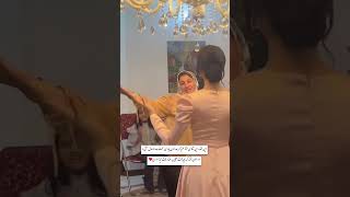 رقص عروس و مادر شوهر shorts
