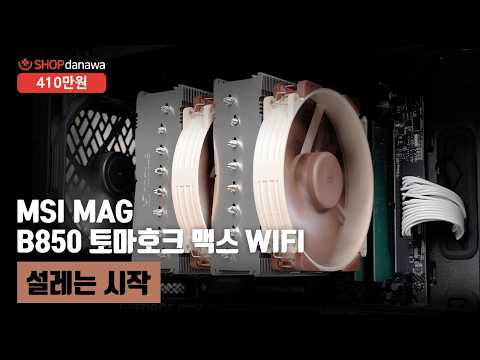 MSI ������ RTX 5070 ������ 3X OC D7 12GB