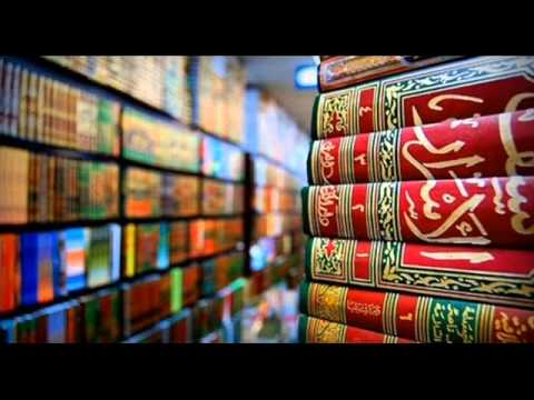 1/10 - Menhexh es-Salikin nga Imam es-Sa'di