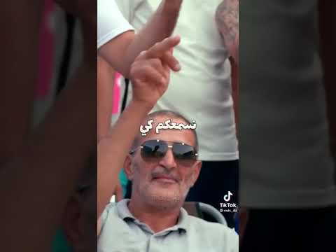 Trap king ft klay ️ قصير الطول كبير الشان تراب كينغ أرماندو ديقو يكلاشي لي حاب يبان